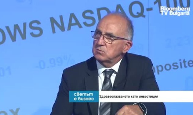 Българската здравна система се нуждае спешно от нови правила и нов финансов модел 