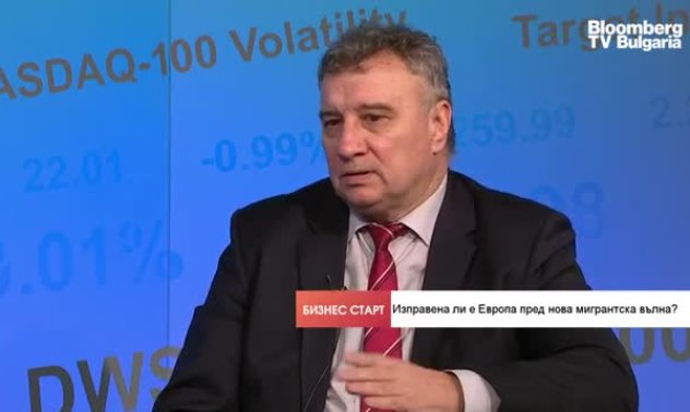 България също трябва да се подготви за нова, по-висока вълна на мигрантски натиск