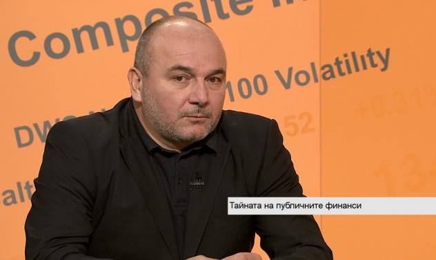 Тайната на публичните финанси