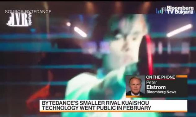 ByteDance бе оценена на $250 млрд