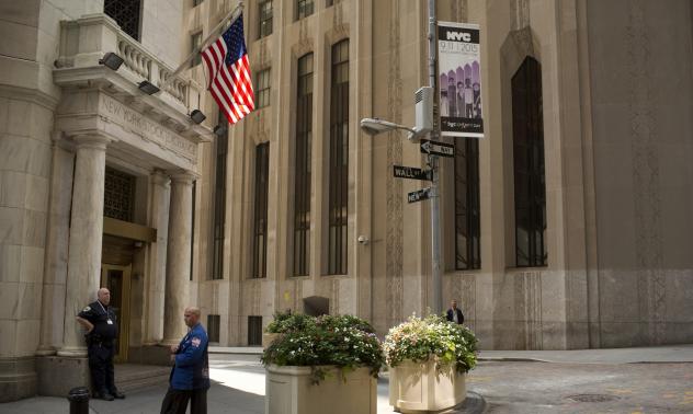 Най-желаните позиции на Уол Стрийт през 2016 г.