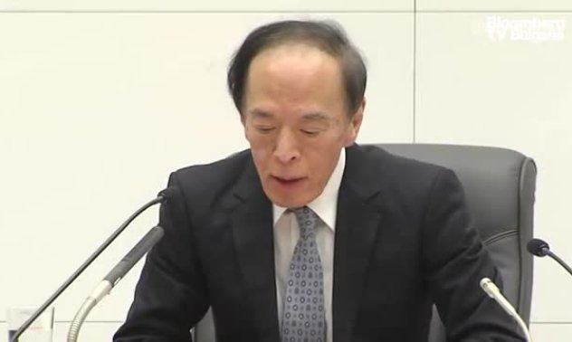 Уеда не очаква доходността да расте над 1%