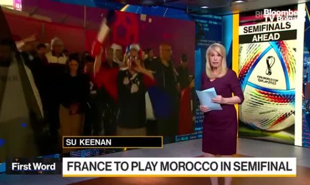 Франция и Мароко ще се срещнат на полуфиналите