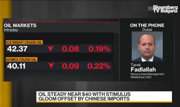 Групата ОПЕК+ все по-трудно ограничава петролния добив