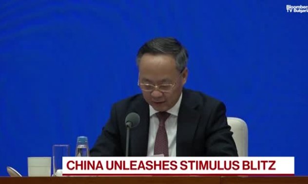 Китай пуска ударни стимули в подкрепа на икономическия растеж