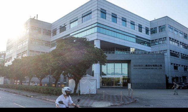 Китай отново разтърси чуждестранните фирми с арести и разследване на Foxconn 