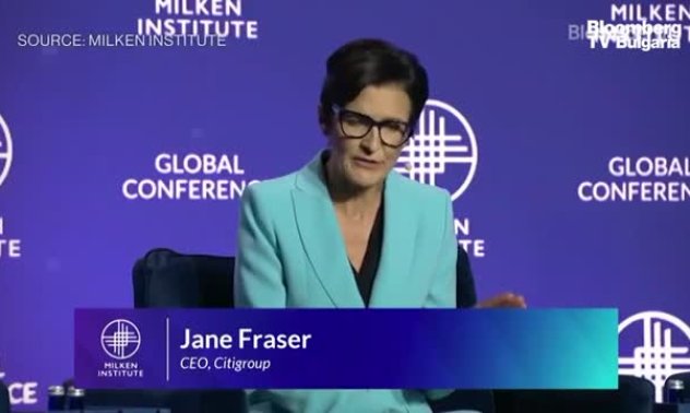 Citi: Всички ще спечелят от падането на лихвите