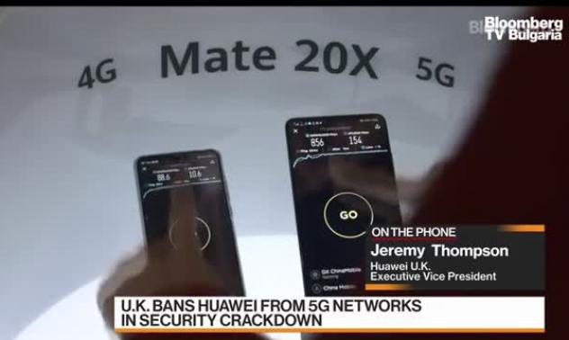 Британското правителство се огъна под натиска и изключи Huawei от инфраструктурата си за 5G, част 2