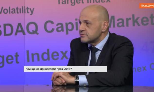 Дончев: Корупцията е сериозен риск за страната