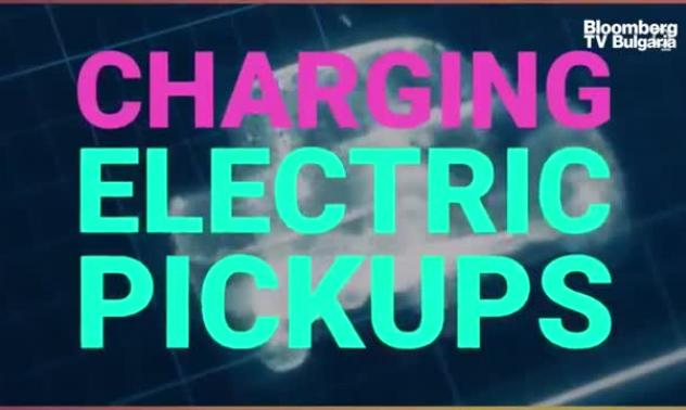 Стратегията на Rivian за зарядните станции