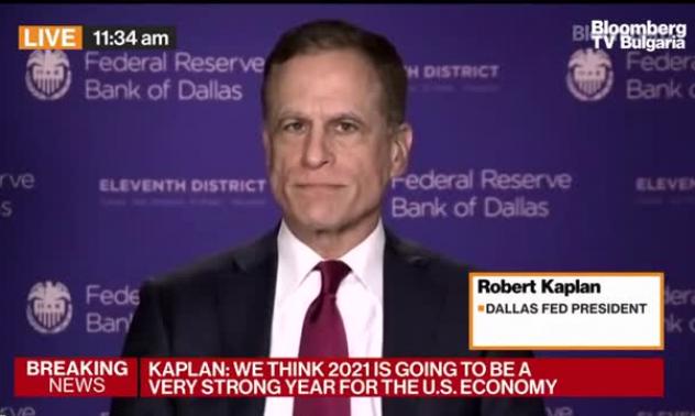 Каплан от Фед изключва рецесия