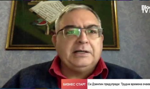 Китай ще бъде единственият печеливш от напрегнатата геополитическа ситуация