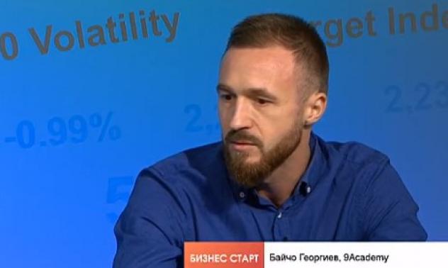 9Academy: Работим за създаване на общност, която да движи България напред