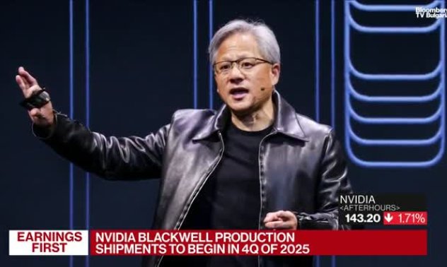 Дан Айвс: Дженсън от Nvidia ще продължи да е на върха