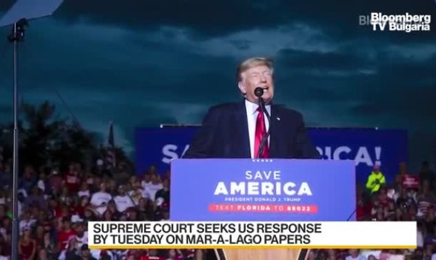Тръмп се обръща към Върховния съд в борбата с документите