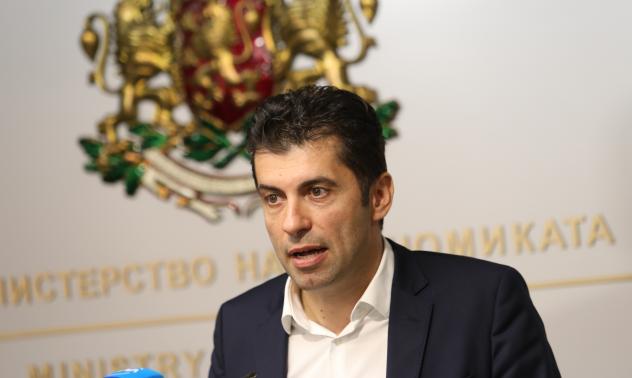 Кирил Петков уволни двама надзорници на ББР