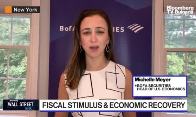 BofA очаква 3% ръст в САЩ за Q4