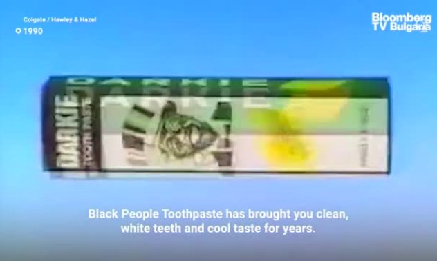 Зад дизайна: Преодоляване на стереотипите, част 2