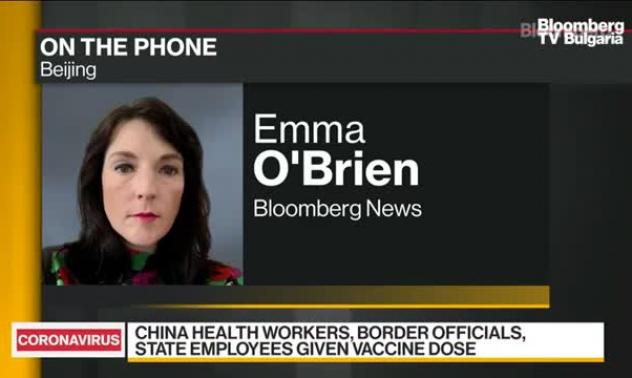 Китай защитава използването на алтернативно лечение