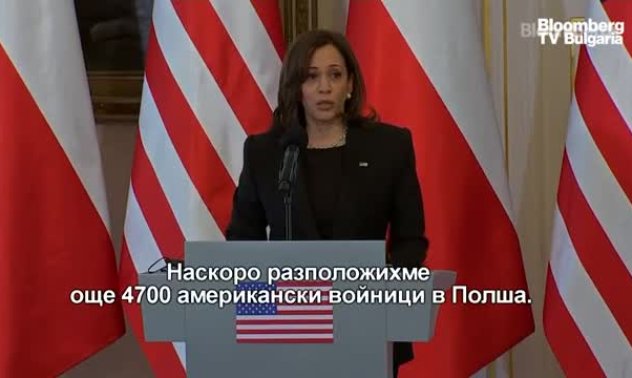 САЩ изпрати войници и ракети в Полша