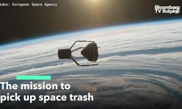 Швейцарски стартъп започва да събира космически боклук