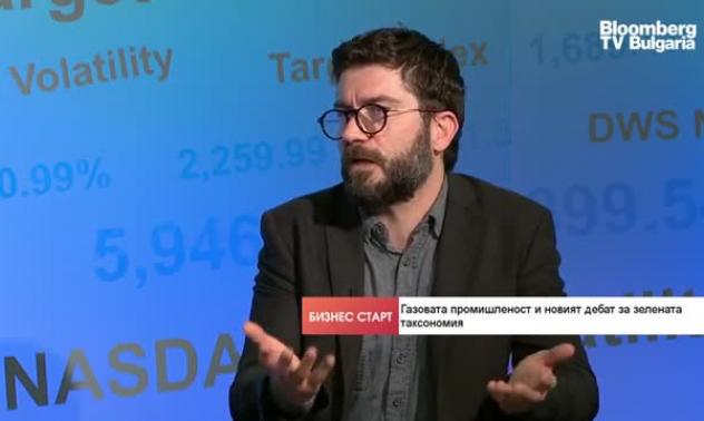 Европейският акт за климата - какво трябва да знае бизнесът?