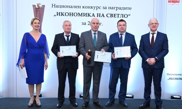 Българска народна банка, Божидар Божанов и БТА с награди от конкурса „Икономика на светло“ за 2023 г.