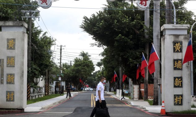 Млади тайванци вдъхват нов живот на села, обитавани от бивши военни след "Белия терор"