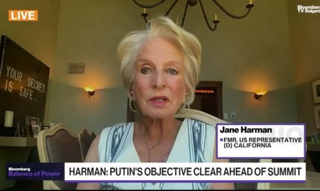 Джейн Харман: Няма начин Путин да получи онова, което иска