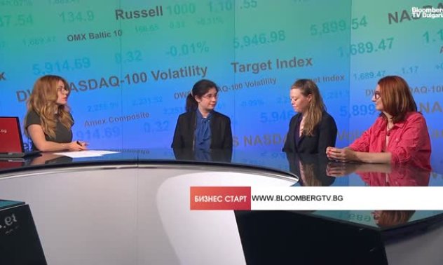 Наследството на американка с български корени помага на стартъпи в България