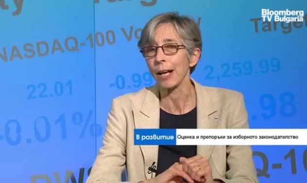 ОССЕ: България най-накрая призна, че купуването на гласове не е само слухове