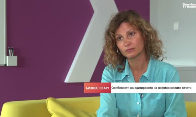 Одитор по устойчивостта ще е една от професиите на бъдещето