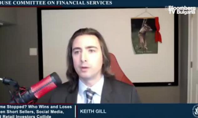 Roaring Kitty подкрепи GameStop пред Сената, част 1