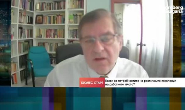 Вече по-младите поколения трябва да обучават по-старите на работното място