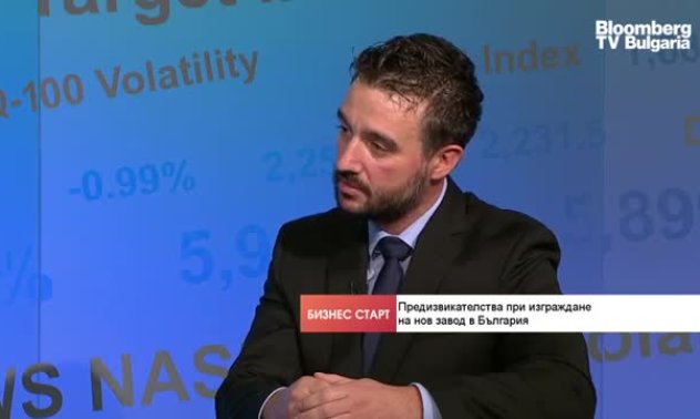 Защо германската Ottobock предпочете Благоевград за новия си завод