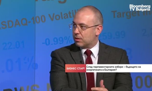 България иска нова енергетика със старо мислене. Няма как да се случи