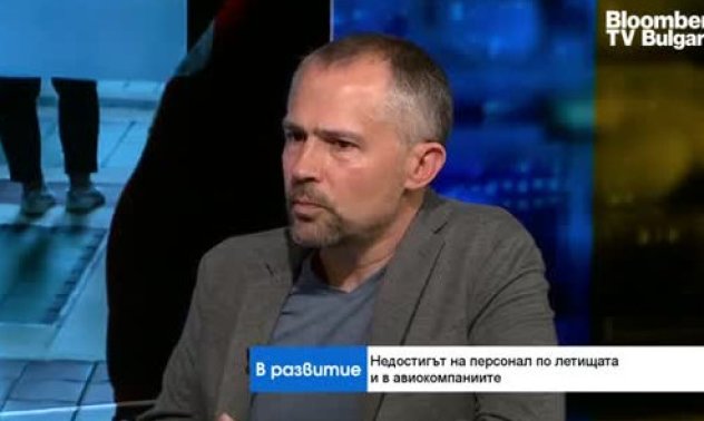 На път към летището си вземете търпение и готовност за отмяна или забавяне на полета