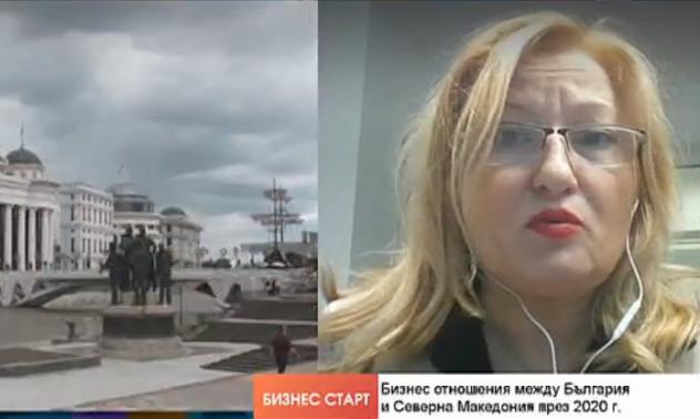 Български ИТ и търговски компании навлизат в Северна Македония въпреки политическото напрежение