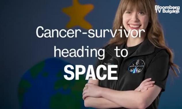 Преболедувала рак ще лети в Космоса