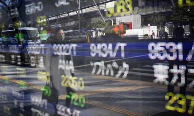 Европейските борси са на червена територия на фона на разпродажби и при облигациите