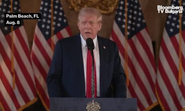 Доналд Тръмп: Това е култура на липсата на здрав разум.