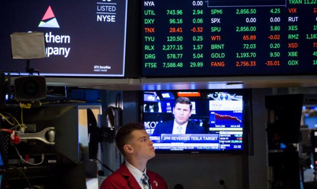 Цените на американските акции се понижиха, докато доларът поскъпна