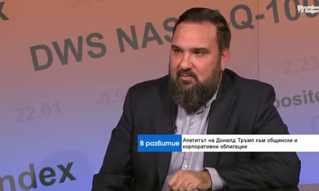 Най-рисковите сектори на фондовия пазар в САЩ започват здравословна корекция?