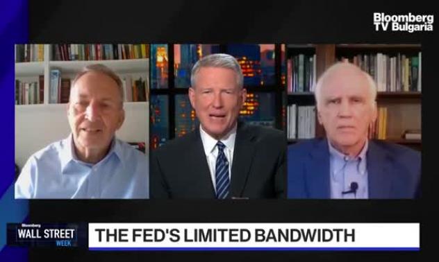 Самърс и Таруло за ограниченията за Фед