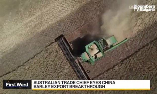 Австралия очаква Китай да свали митата на ечемика