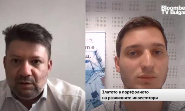 Инвестиция в злато и какъв е профилът на инвеститора?