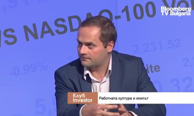 Българските IT академии подготвят добре талантите, но още има какво да се желае