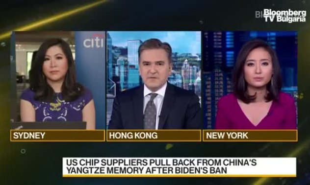 Производителите за чипове трябва да избират: Китай или САЩ