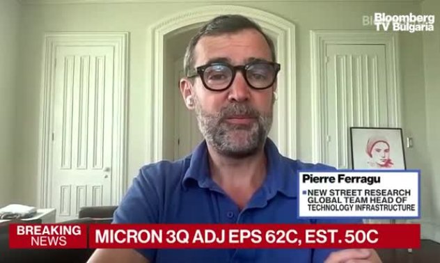 New Street: Micron ще има по-добра 2025г