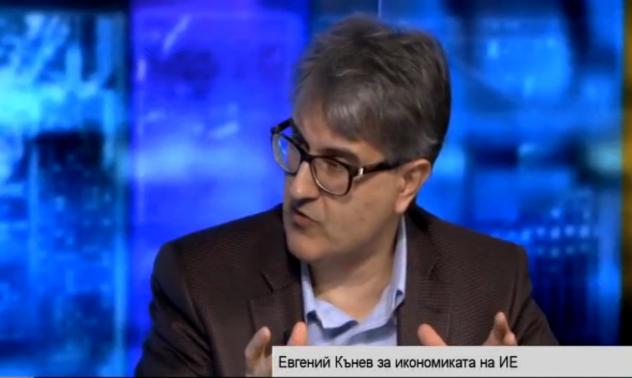Кънев: Еврофондовете отклоняват ценно време, капитали и ресурси